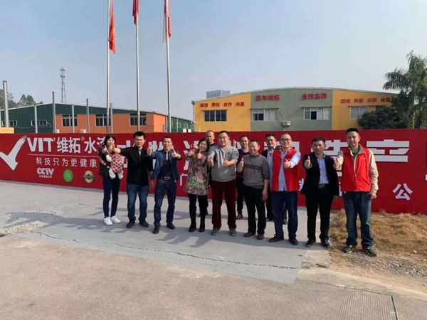 维拓水漆桂林加盟商吴建国：携手维拓水漆 共创财富商机