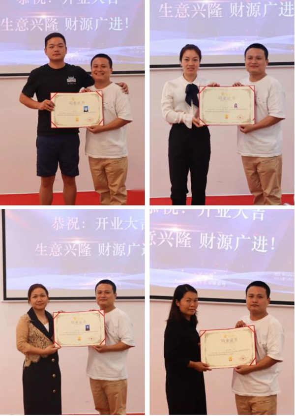 乾昇家居商学院第八届软装研习班圆满结业