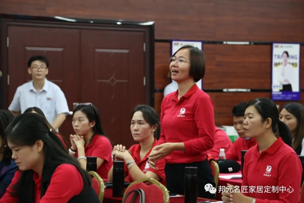 邦元名匠和永真地产强强联手，达成渠道战略合作
