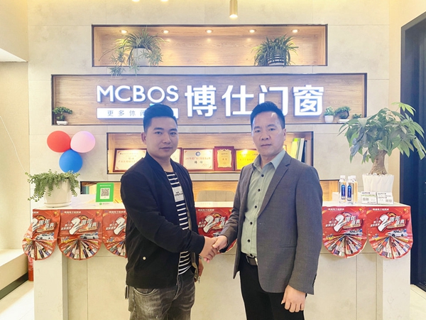博仕门窗贵州修文专卖店：与博仕门窗携手展未来