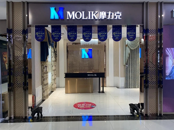 摩力克加盟步伐势如破竹 高颜值店面诠释家居美学