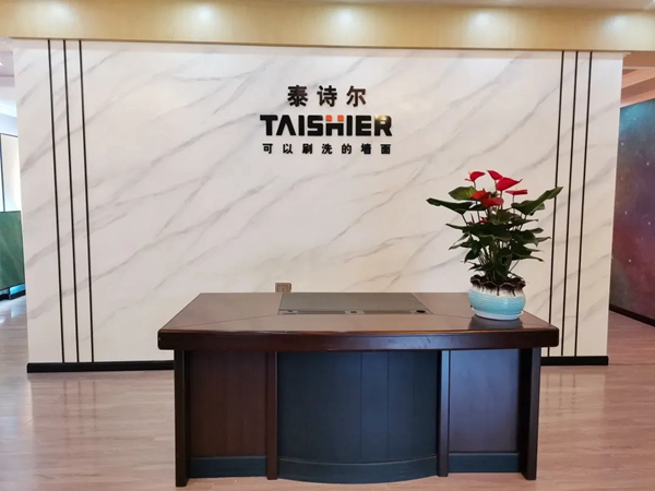 泰诗尔重庆璧山旗舰店全新升级,体验华丽优雅的高级感家居!