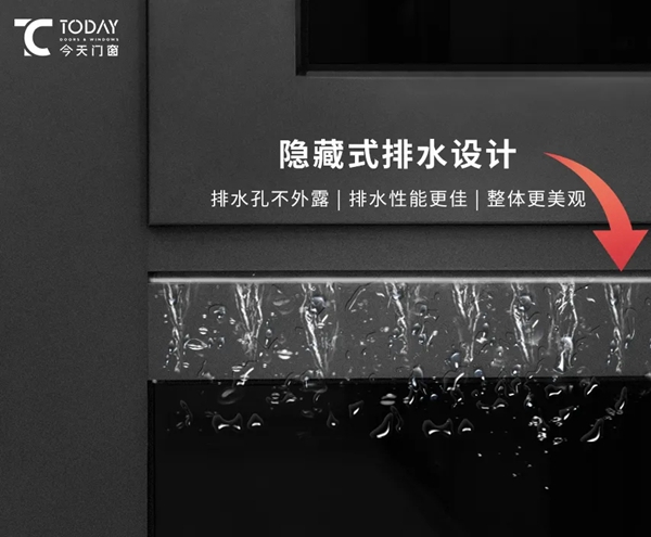 今天门窗教您如何选购门窗