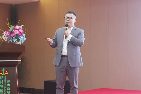 富轩全屋门窗2020新商速盈特训营正式开营