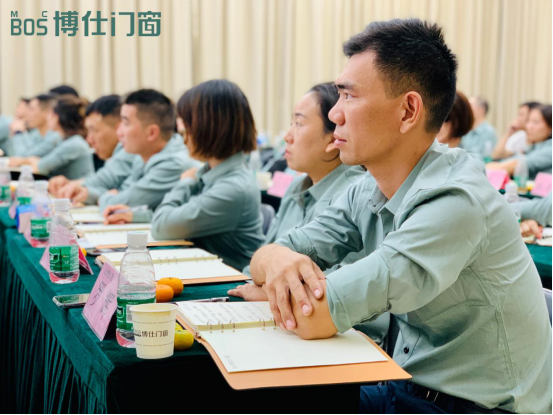 博仕门窗第十七届专卖店老板学习执行班圆满成功