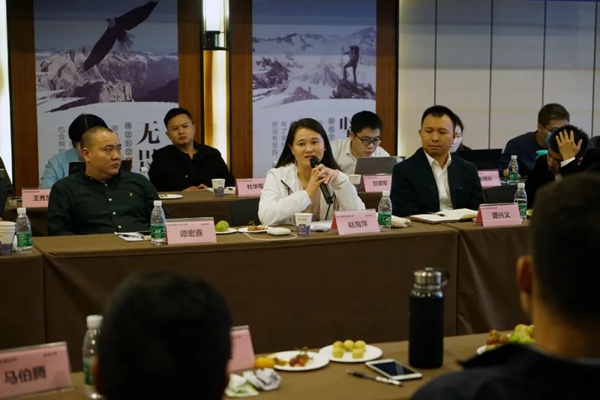 2020年玛格全屋定制经销商运营顾问团会议圆满落幕