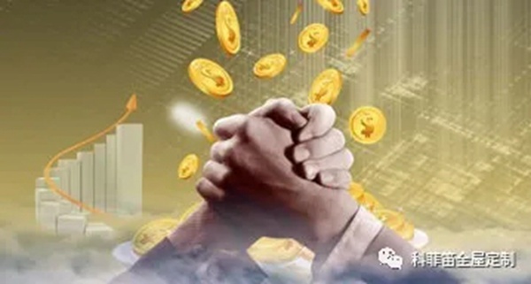 科菲笛全屋定制4.0新时代智领未来