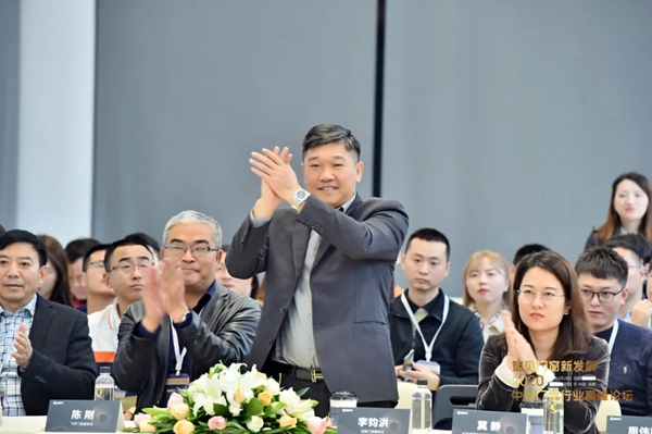 派雅门窗李钧洪受邀出席2020中国门窗行业高峰论坛