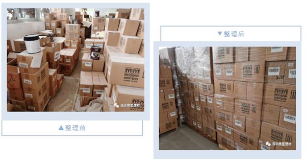 昊星建材Modern Masters艺术涂料仓库搬新家啦！