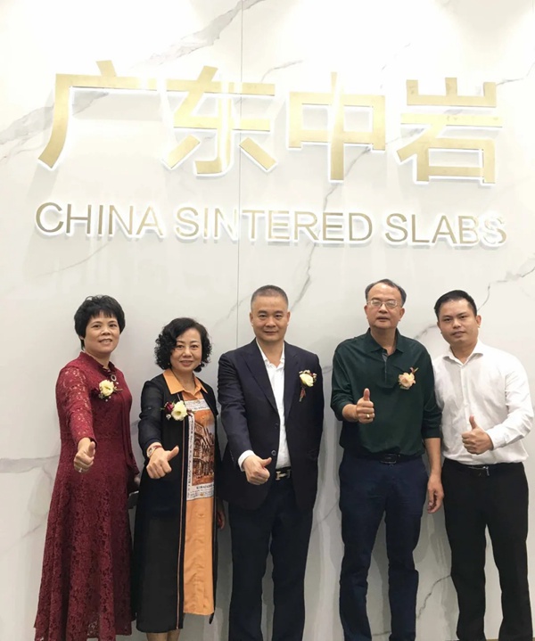 伊仕利家居携手广东中岩进军岩板产品研发