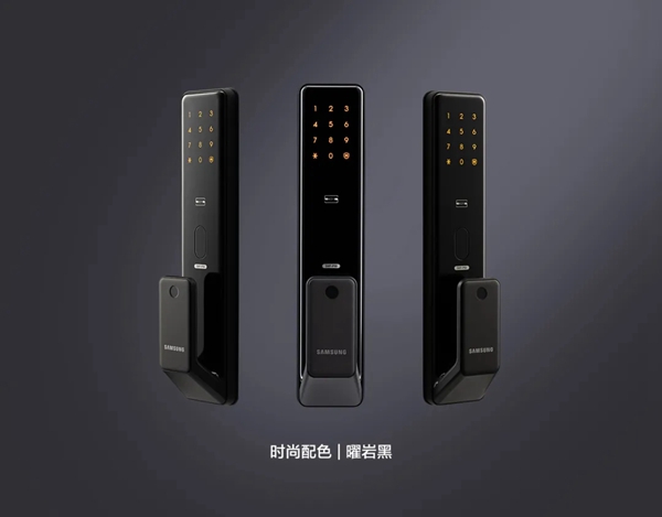 三星智能锁SHP-P50正式发售