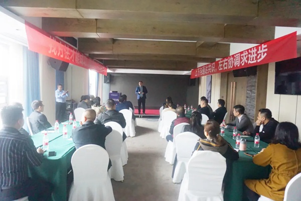 百能不锈钢家居经销商实战交流分享会（长沙站）圆满落幕