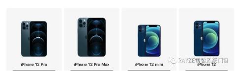 雷哲系统门窗：新一代iPhone面世，极简主义又一次引来血雨腥风