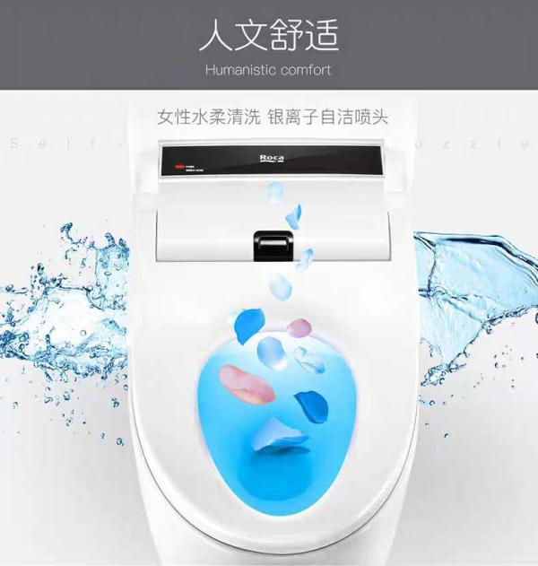 get4个智能马桶选购要点,升级你的智感生活