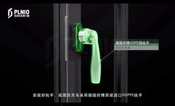 成图百灵鸟门窗带您揭秘家里灰尘多的原因