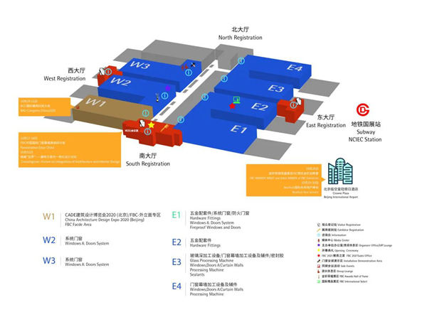 FBC来了!|今年更精彩,金艺轩门窗直播与您相约!