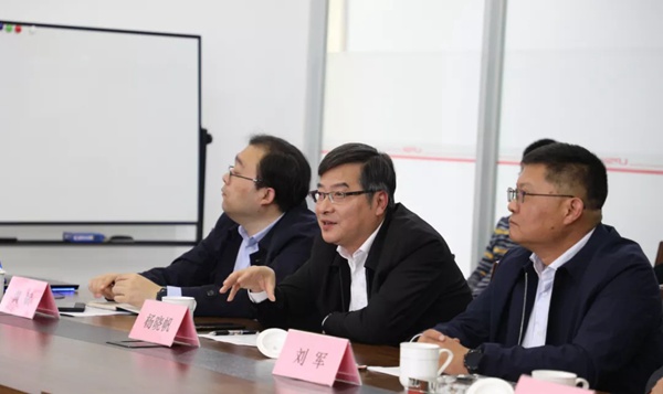 党建惠企“中亿丰罗普斯金”项目汇报会成功举行