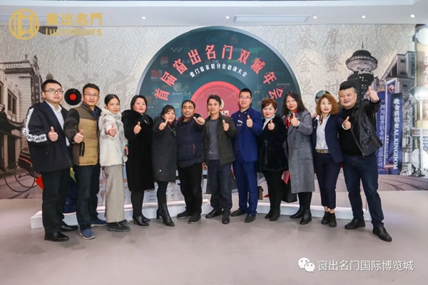窗出名门——您布局大上海战略的第一步棋