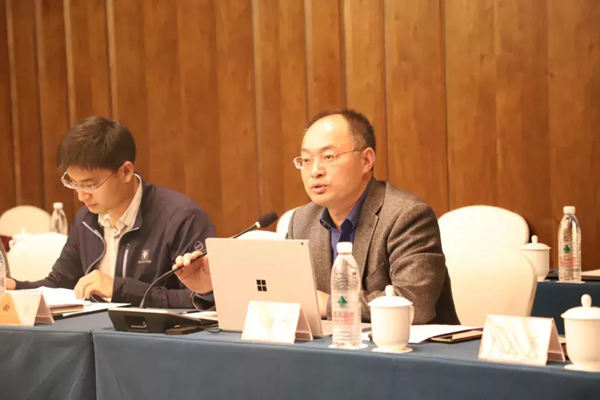 实木地板消费税座谈会顺利召开