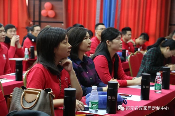 邦元名匠和永真地产强强联手，达成渠道战略合作