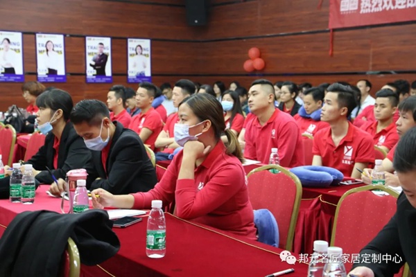 邦元名匠和永真地产强强联手，达成渠道战略合作