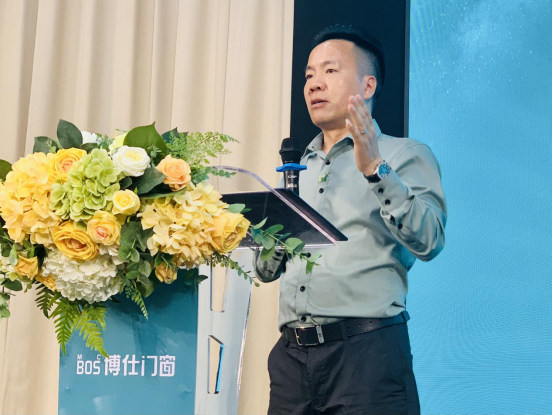 博仕门窗第十七届专卖店老板学习执行班圆满成功