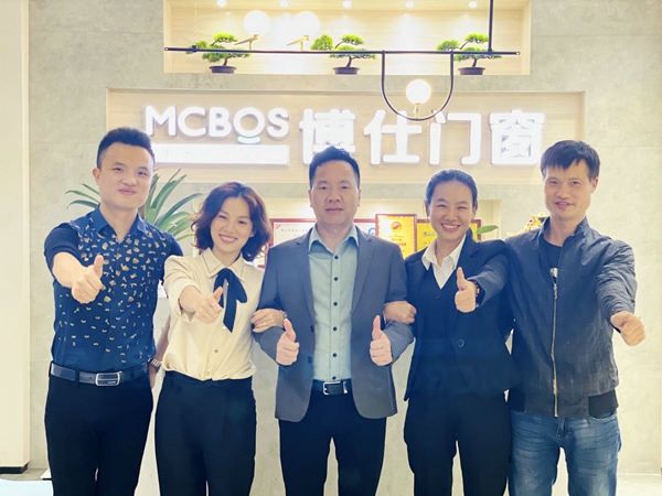 博仕门窗贵州都匀专卖店唐宇：坚定贯彻落实发展理念
