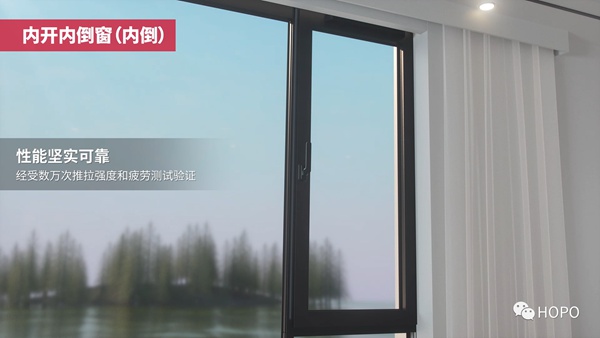 FBC2020新风向：HOPO Lifestyle智慧家居门窗控制终端