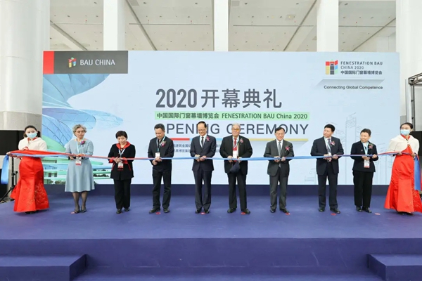 共创行业新势头 | FBC中国国际门窗幕墙博览会盛大开幕！