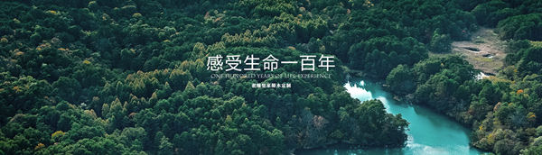 老缅皇家原木定制怎么样？老缅皇家原木定制加盟支持及加盟条件