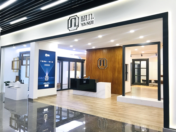 研几门窗陈国东：做好品质和服务才能赢得口碑