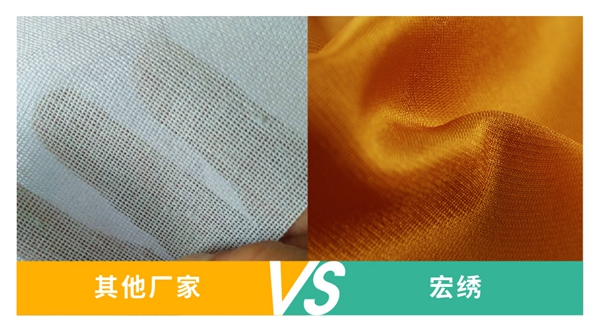 宏绣墙布：硬核装修季，别人教你花钱，我教你避坑