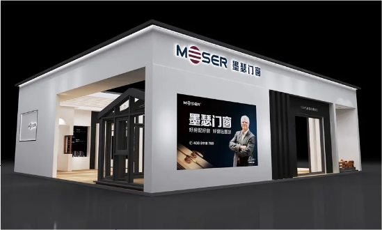 FBC来了！|错过拍大腿，快点来看奥润顺达直播！