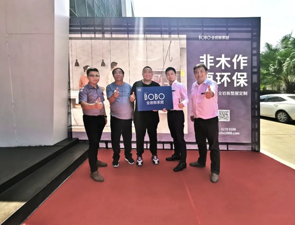 LA`BOBO全岩板家居第35届秋季陶博会艳压群芳
