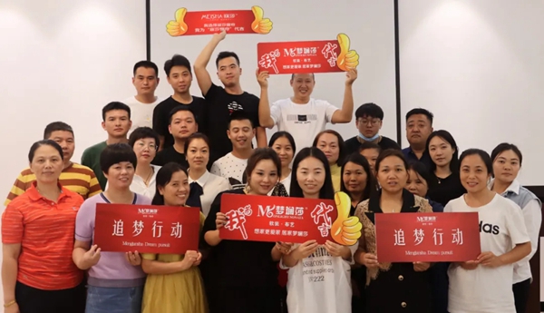 乾昇家居商学院第八届软装研习班圆满结业