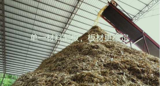 顶固竹香板2.0最新测评结果来了