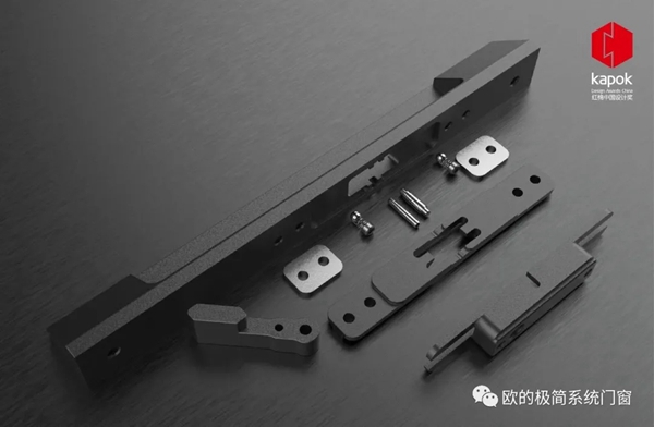 欧的“涵”系列极简平开窗锁喜获中国红棉奖