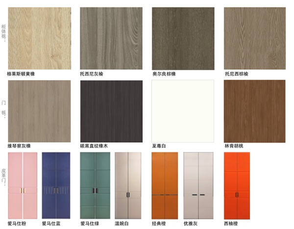 合生雅居·STUGVIK｜藏不住的一款艺术精品