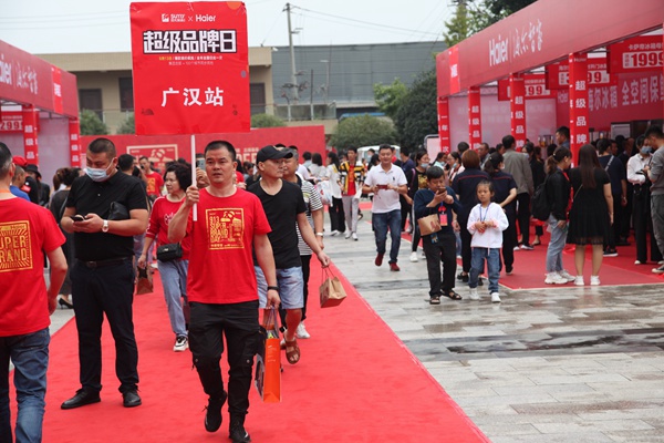 阳光林森全屋定制11·8火力全开飙工厂,超级盛会诚邀体验
