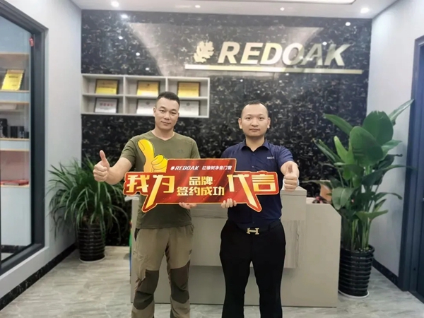 红橡树门窗即日起全球重启招商