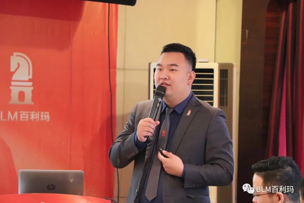 百利玛门窗2020尖峰营销研讨会圆满举行