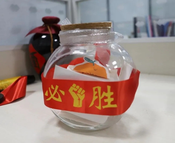 亿合门窗年终冲刺誓师大会成功举行