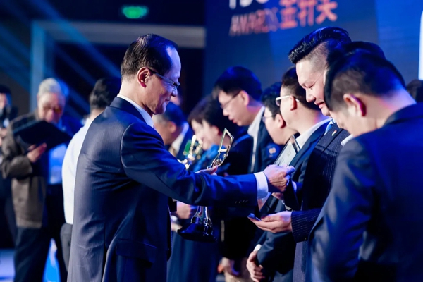 筑新生 见未来 | 第四届金轩奖颁奖盛典暨FBC2020欢迎晚宴在京召开！
