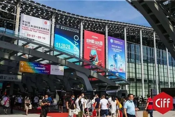 连锁展会平台：引领大家居行业谋新篇开新局