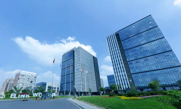 UIOT超级智慧家成教育部《“智慧社区集成与运维”职业技能等级证书》标准制定企业