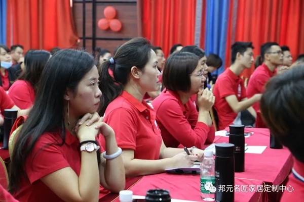 邦元名匠和永真地产强强联手，达成渠道战略合作