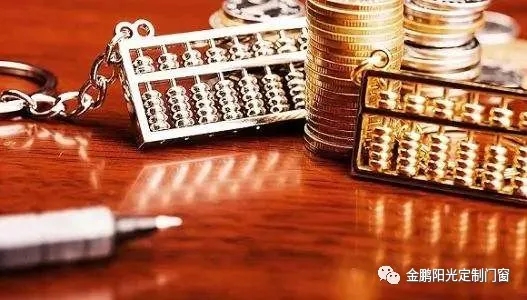 金鹏阳光定制门窗：门窗行业发展趋势预测