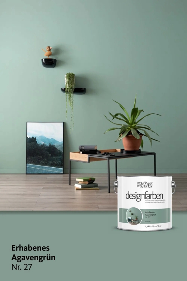 舒纳沃恩漆荣获 2021 German Design Award