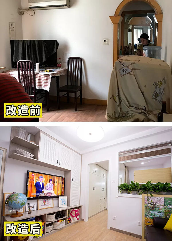 多米蓝：这样的旧房改造效果，费用居然不到7万！