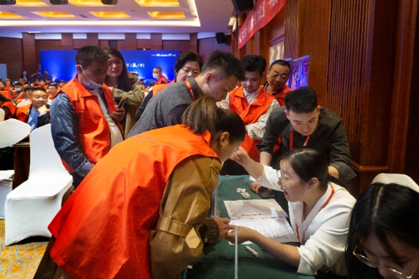 素江南墙布2020年第一届大商之道·浙江站圆满成功